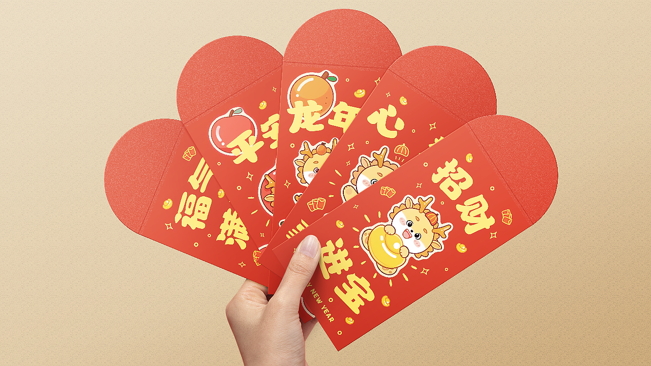 原创卡通龙年红包设计|待授权