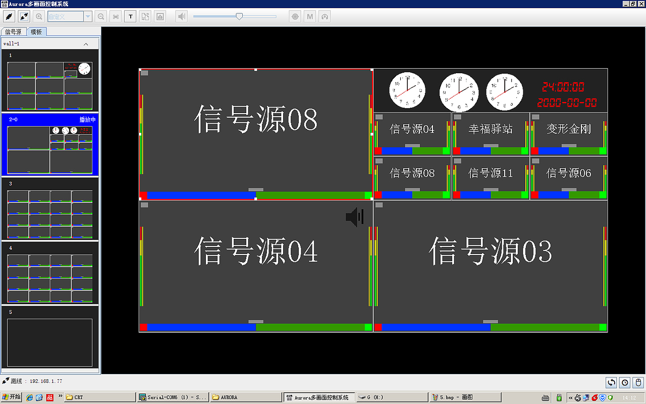 基础UI界面-2（图ZMTI1NDU4OTEy） - 软件界面 - 站酷设计师零下N度原创素材 - 站酷ZCOOL