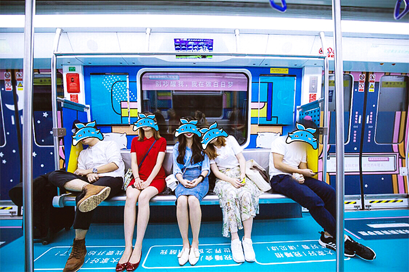 深圳地铁1号线 | 青春专列