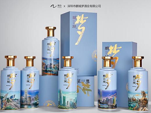 深圳鹏城梦酱香型白酒包装设计