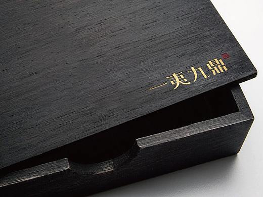 茶叶品牌LOGO设计