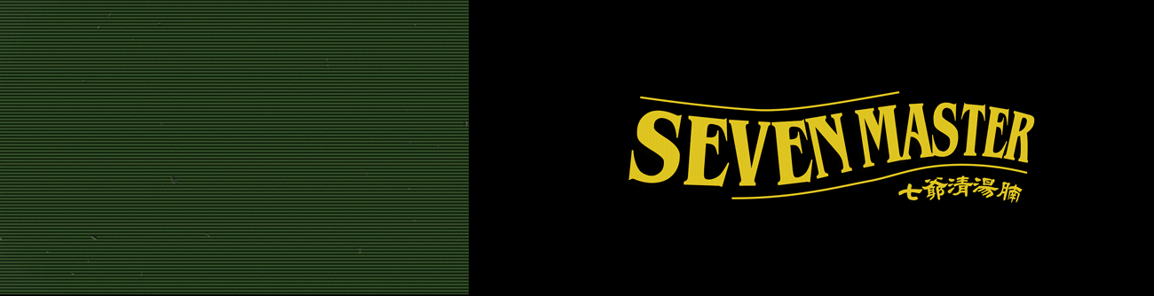 七爷清汤腩“人生赢家”主题店｜再叁食研设计（图ZMjY5ODgyNjY4） - 品牌 - 站酷设计师再叁品牌设计原创素材 - 站酷ZCOOL