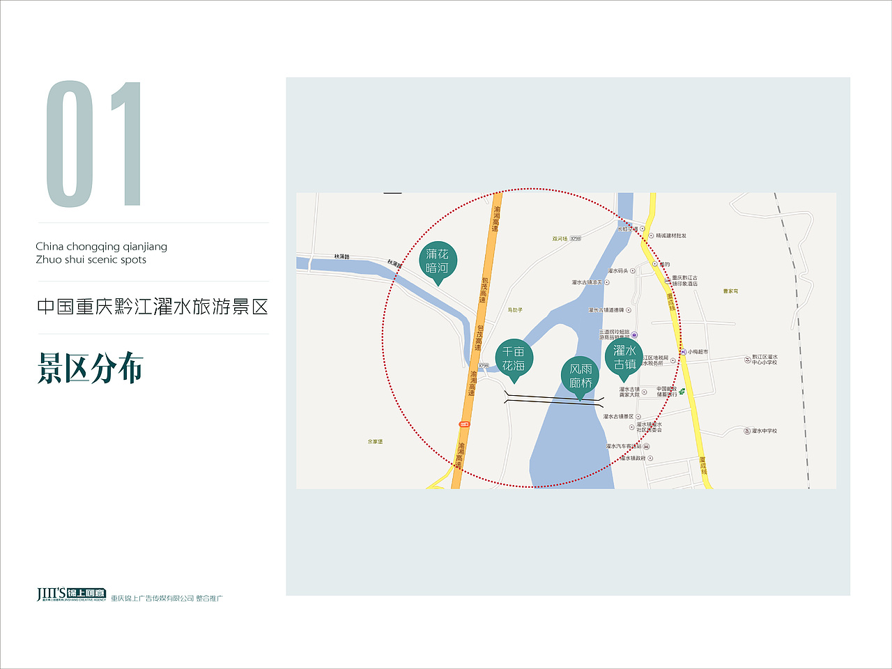 标志设计（图ZNzQ0MDc0NjQ=） - Logo - 站酷设计师kissmiya原创素材 - 站酷ZCOOL
