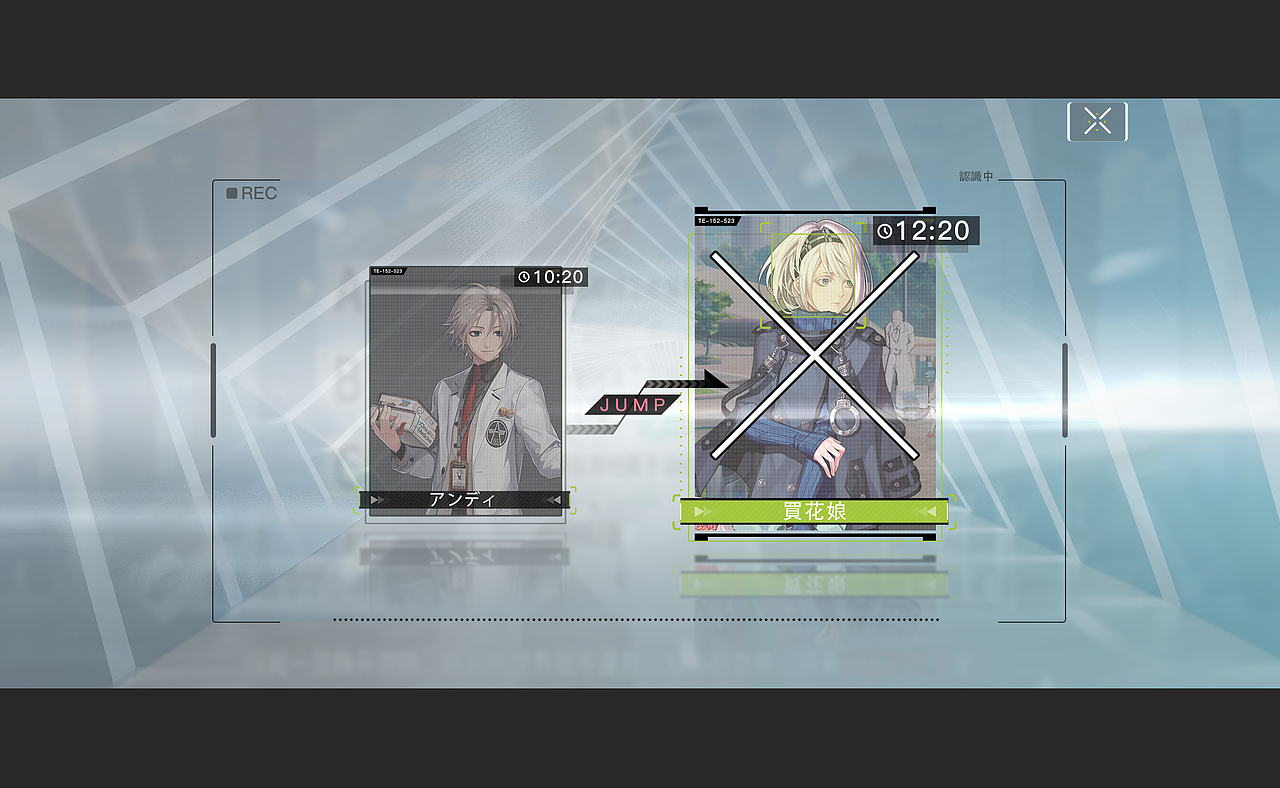 2018科技感游戏界面整合