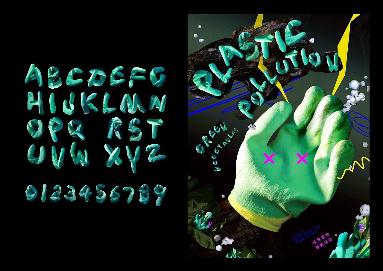 陈洋作品集·7月（图ZMTY1MDY5NTEy） - 其他平面 - 站酷设计师Tabri_洋原创素材 - 站酷ZCOOL