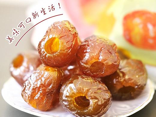 蜜枣详情页设计