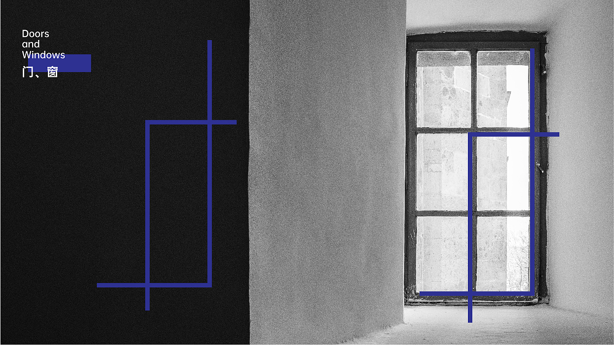 品牌练习-长泰门窗