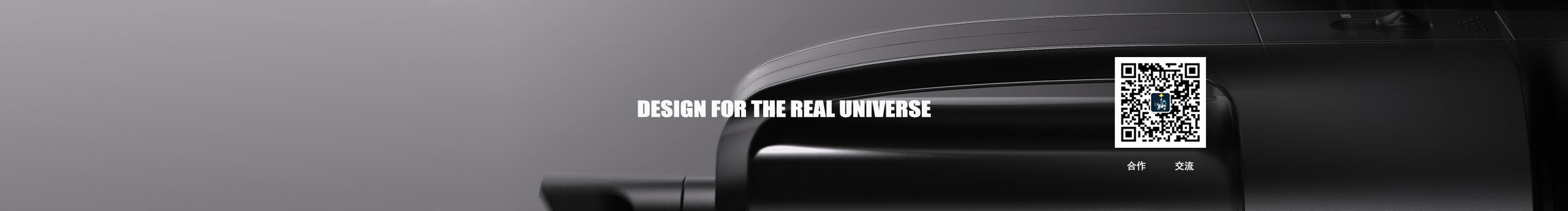 汤勺_的个人主页（封面预览） - 主页封面设置 - 站酷设计师汤勺_原创素材 - 站酷ZCOOL