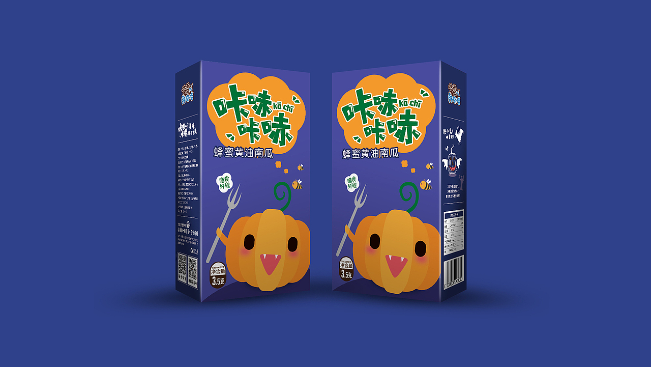 李雷与韩梅梅系列包装设计（图ZMjY0ODY0MzI4） - 包装 - 站酷设计师陌尘栋栋原创素材 - 站酷ZCOOL