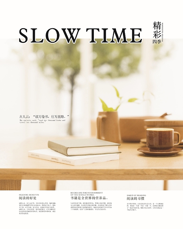 海报（图ZODgwNjkwNjA=） - 海报 - 站酷设计师内与外的量与份原创素材 - 站酷ZCOOL