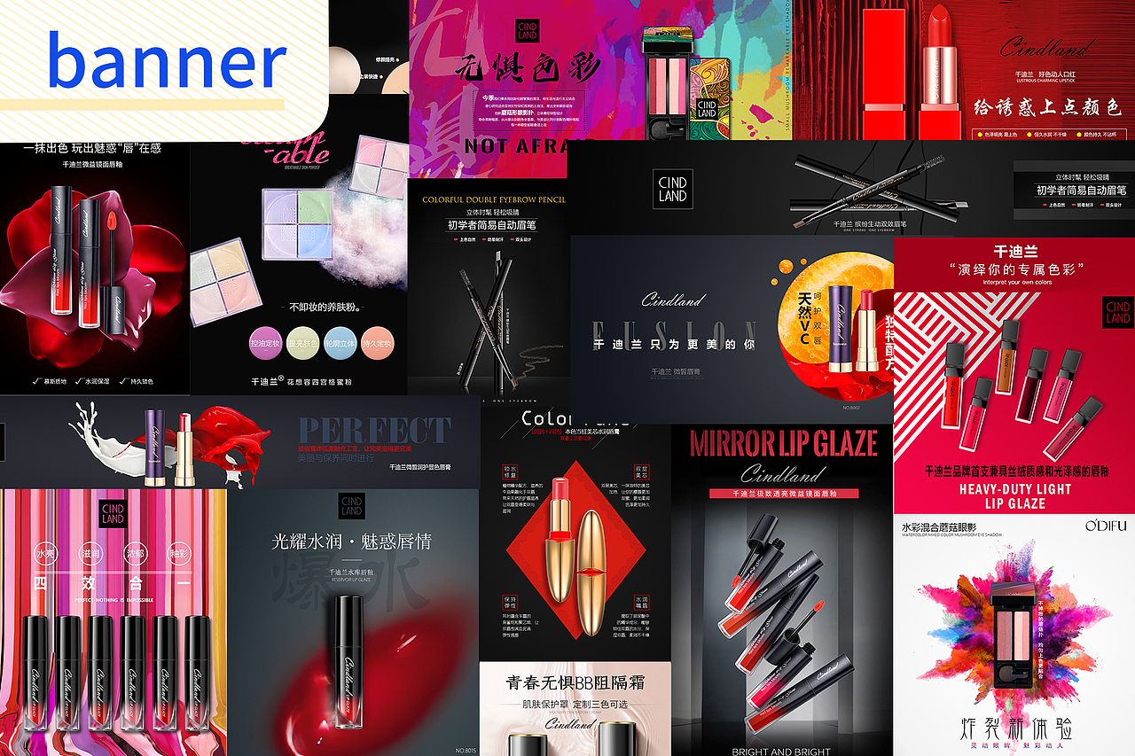 2018小结（图ZMTQyNzE5NTgw） - 其他平面 - 站酷设计师二郎啊原创素材 - 站酷ZCOOL