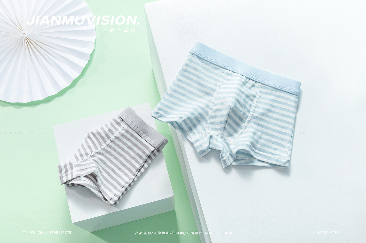 儿童内裤摄影丨简木视觉 × 儿童内衣 静物产品拍摄