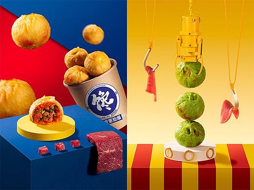 #甲乙丙丁#美食包子#牛小包#