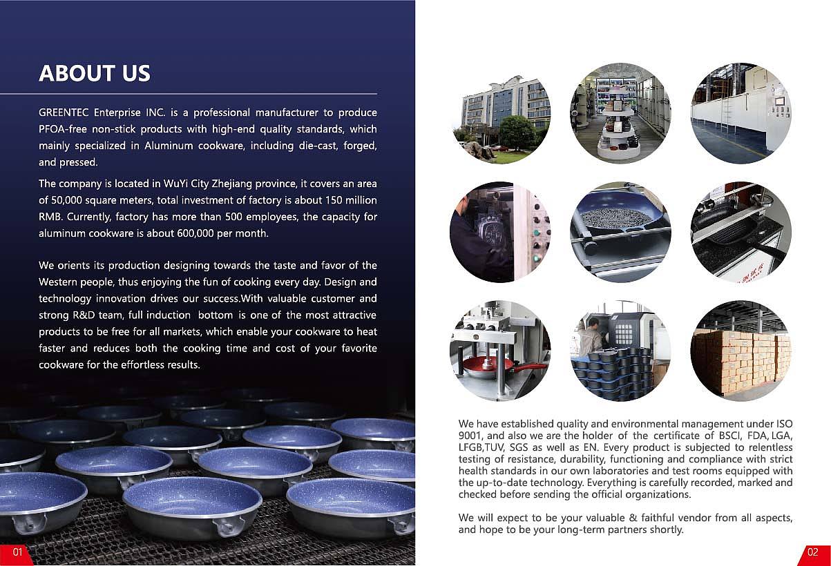 广交会锅具册子