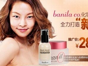 韩国馆（个人主页-ZMTIyNjkwNDg=） - 运营设计 - 站酷设计师Damon_呆呆萌原创素材 - 站酷ZCOOL