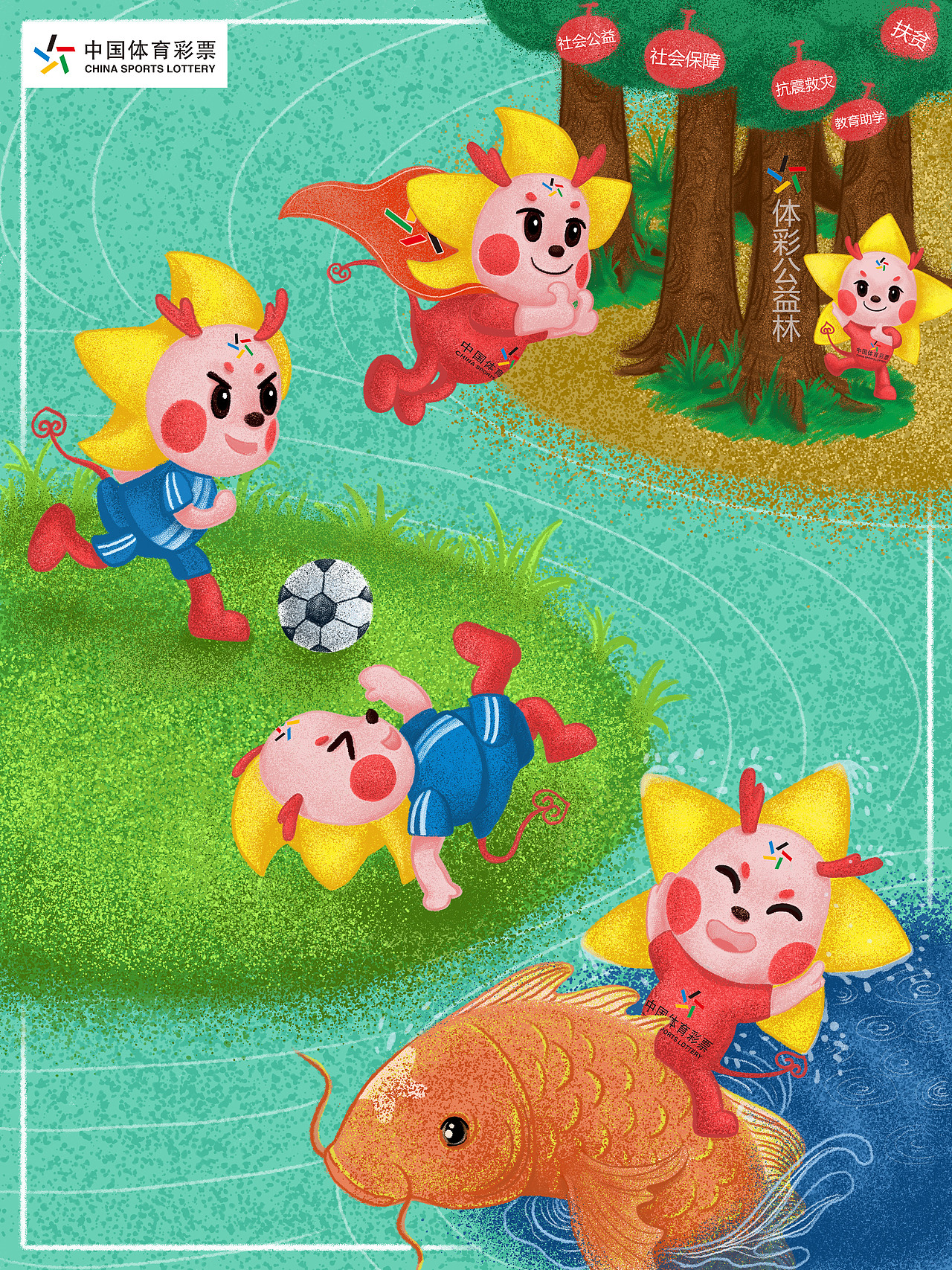 多种表情动作展示