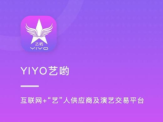 2020部分作品整理