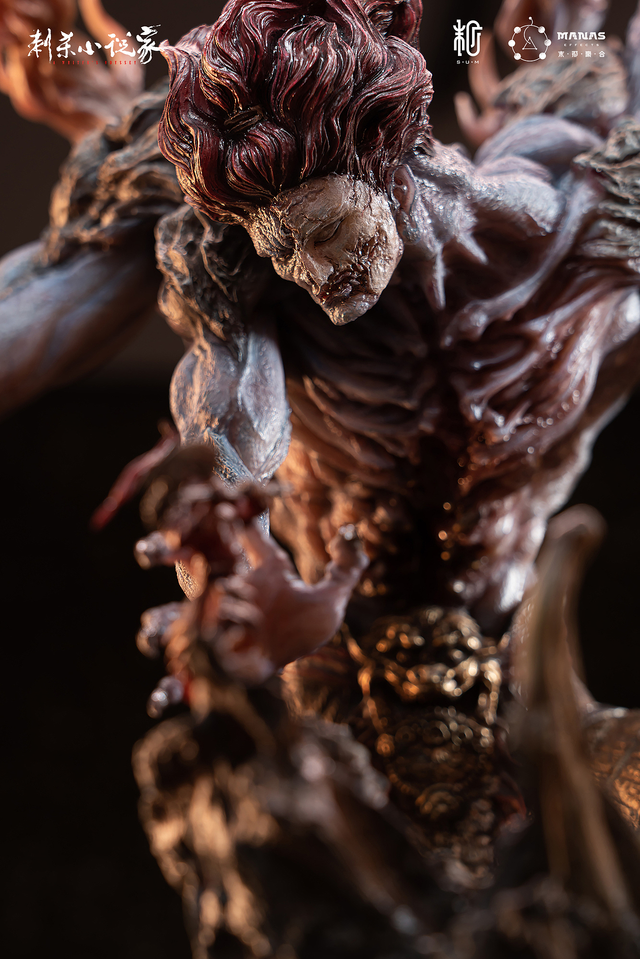 末那x刺杀小说家丨赤发鬼爽战红甲武士雕像