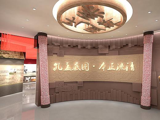 党建展厅