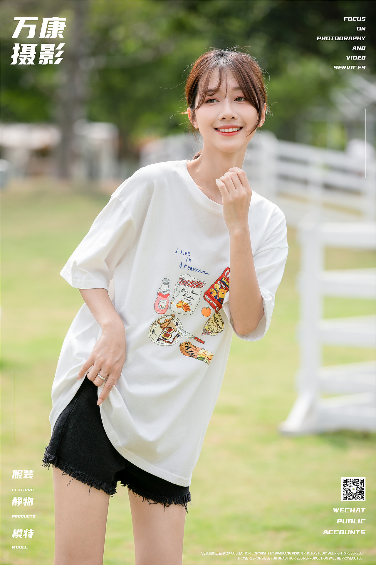 东莞万康摄影 甜美内模女 T恤 外景精拍（图ZMjQ5ODg0NDYw） - 人像摄影 - 站酷设计师万康摄影原创素材 - 站酷ZCOOL