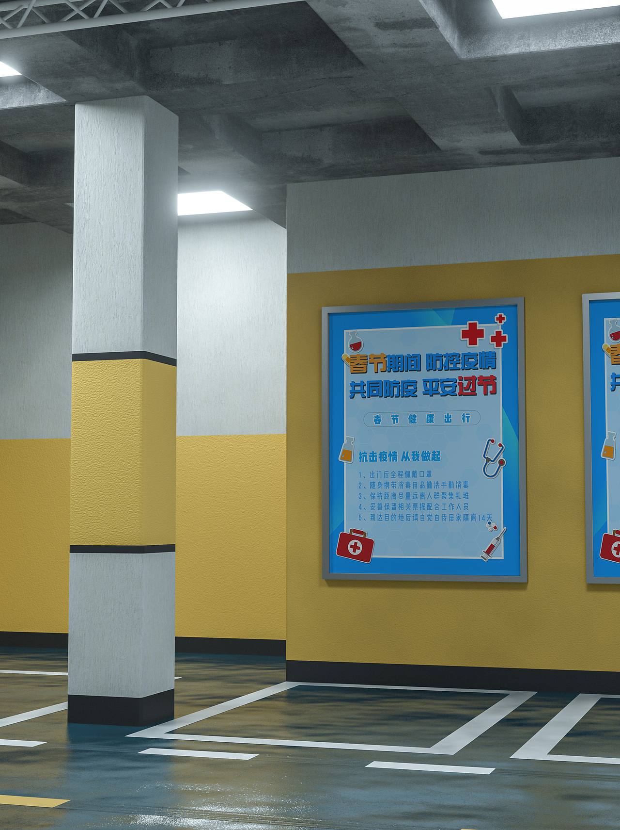 海报练习（图ZMjcxMTE0OTM2） - 海报 - 站酷设计师王恬恬原创素材 - 站酷ZCOOL