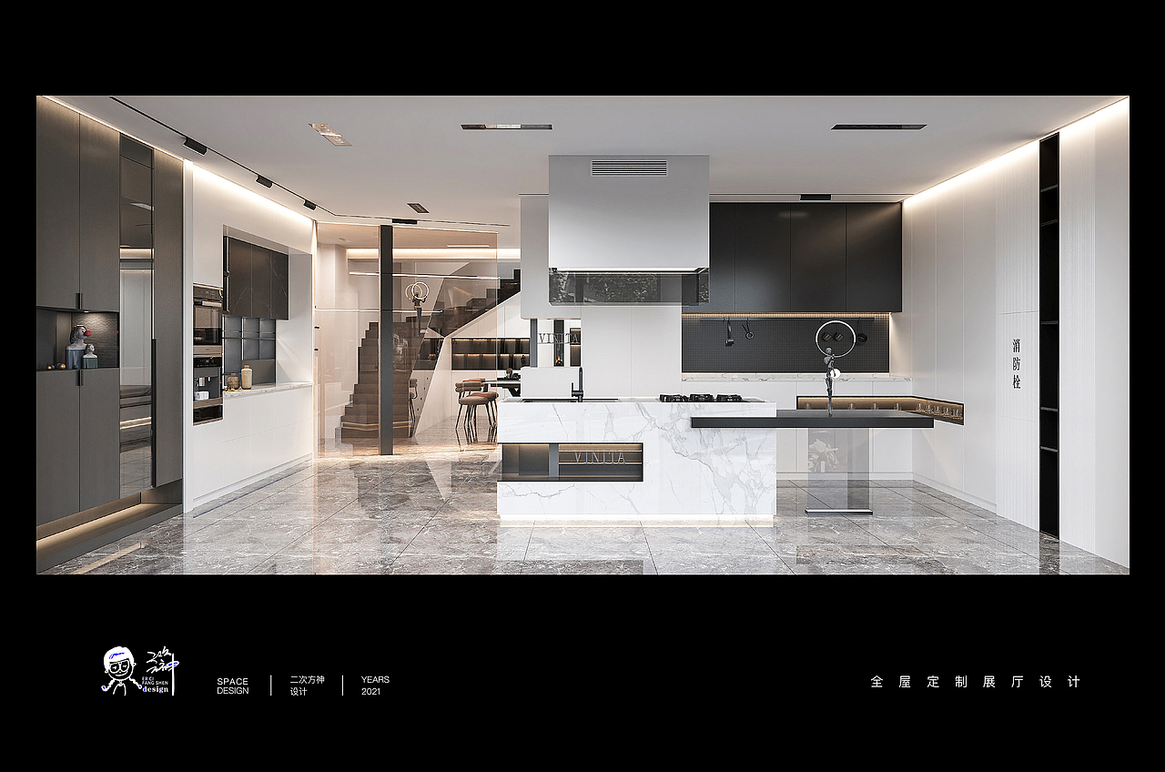 「维尼塔全屋定制展厅沈阳店」尼根展厅设计