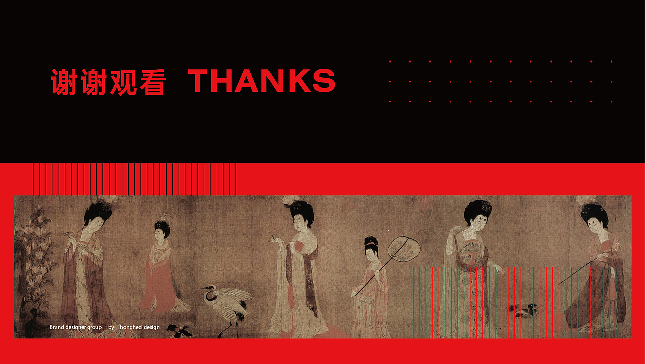 君王抚面（图ZMjg3MjI5OTUy） - 品牌 - 站酷设计师今朝有雨今朝醉原创素材 - 站酷ZCOOL