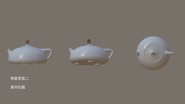 文创产品设计（二）（图ZMzI5ODM5NDgw） - 生活用品 - 站酷设计师清醒0820原创素材 - 站酷ZCOOL