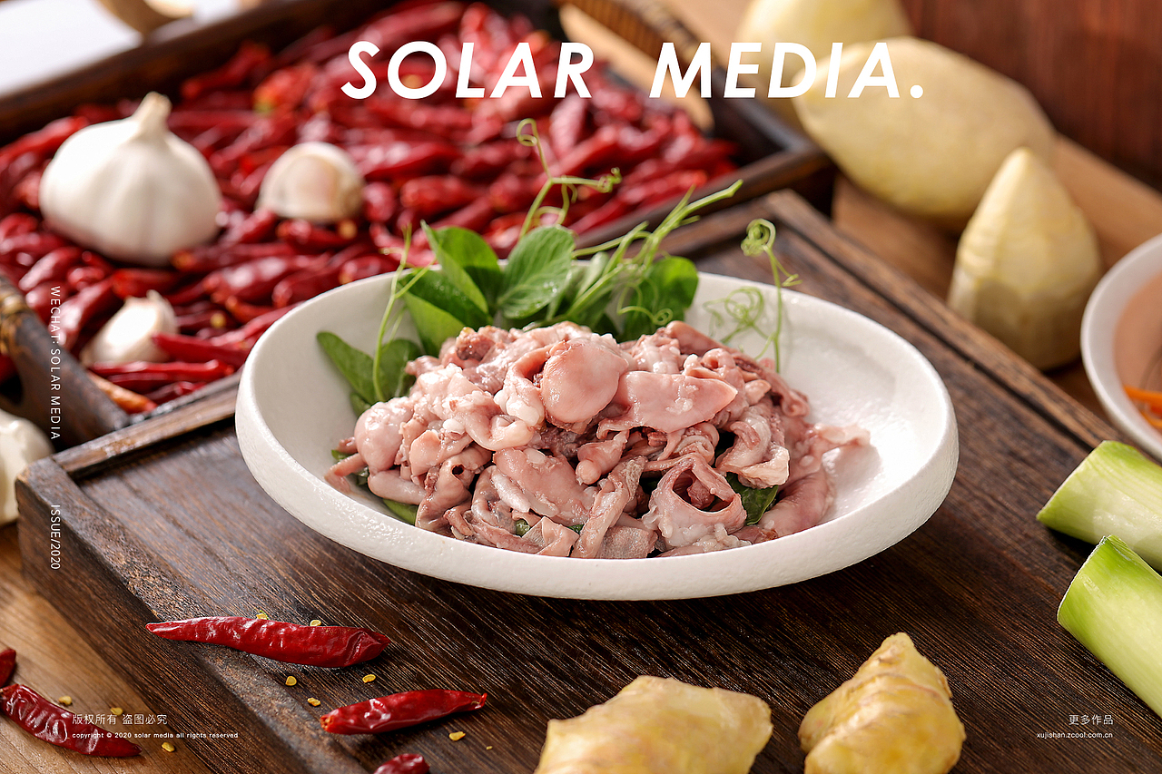 和之鳗 鳗鱼 火锅