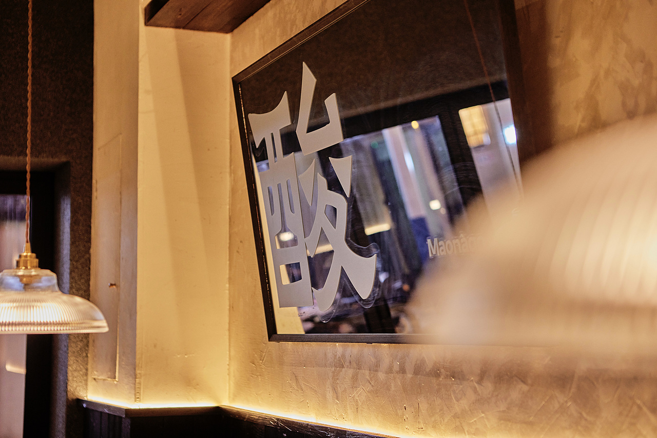 常德毛纳果贵州酸汤火锅拍摄（图ZMzgwNTE5NzYw） - 美食摄影 - 站酷设计师REM视觉原创素材 - 站酷ZCOOL