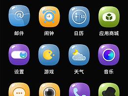 自己設(shè)計(jì)的主題圖標(biāo)