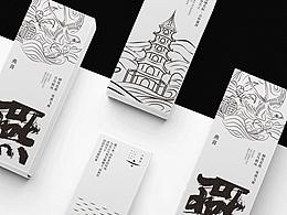 毕业设计