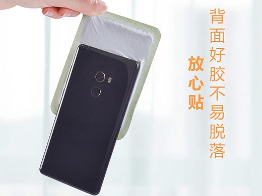 暖贴合成效果展示