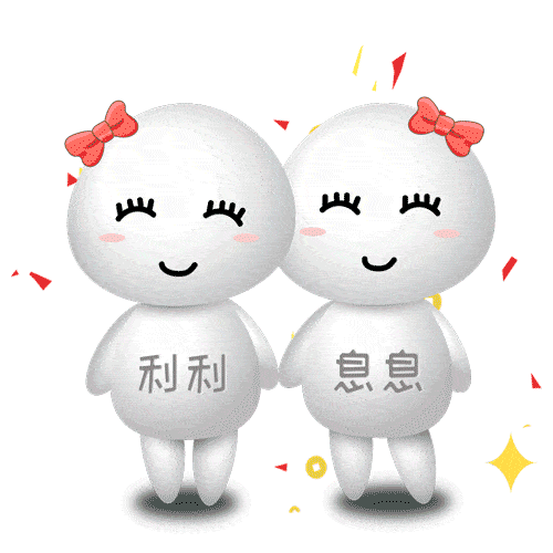 人寿表情包（图ZMjcxMDE3MTI4） - 其他 - 站酷设计师英子凸凸原创素材 - 站酷ZCOOL