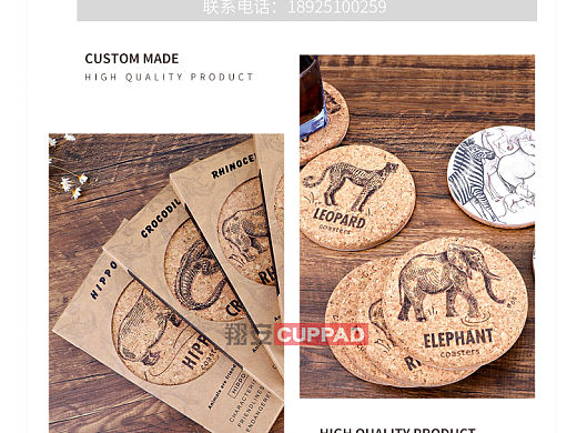 Cork coasters-软木杯垫1