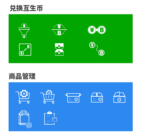 公司APP icon（图ZNTA3NTQ5OTY=） - 图标 - 站酷设计师sunwayqyd原创素材 - 站酷ZCOOL