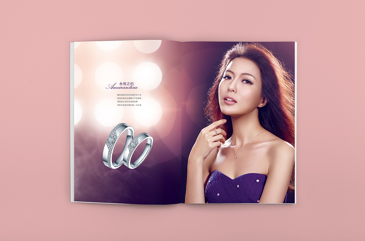 女神画册第一期