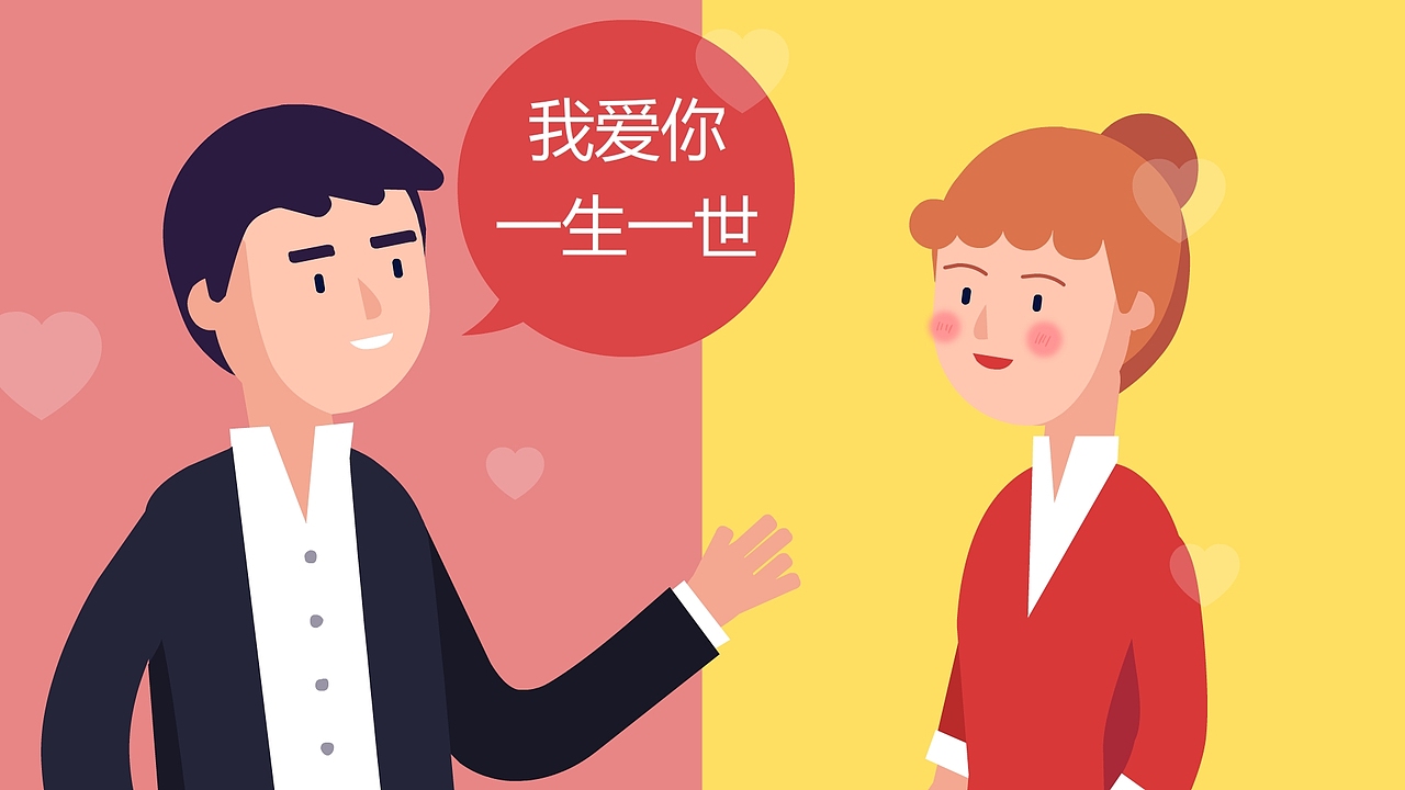 一分钟看懂区块链（图ZMTI0NzA4Nzk2） - 动画片 - 站酷设计师BOCHAI原创素材 - 站酷ZCOOL