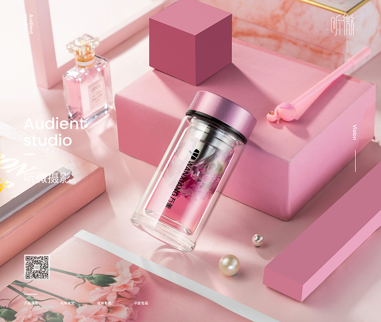 万象玻璃杯（图ZMTYxNTY5NjUy） - 产品摄影 - 站酷设计师听微视觉原创素材 - 站酷ZCOOL