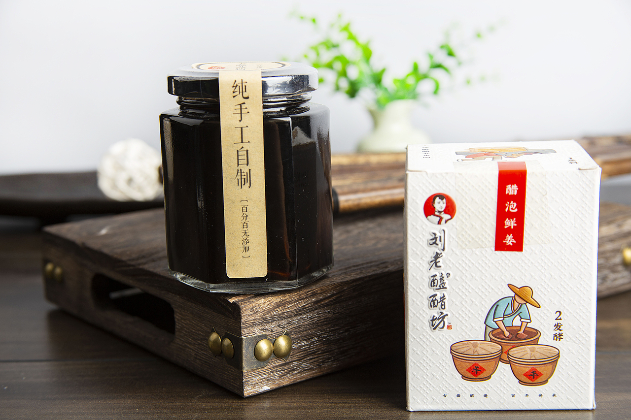 山西大同刘老醯儿醋坊