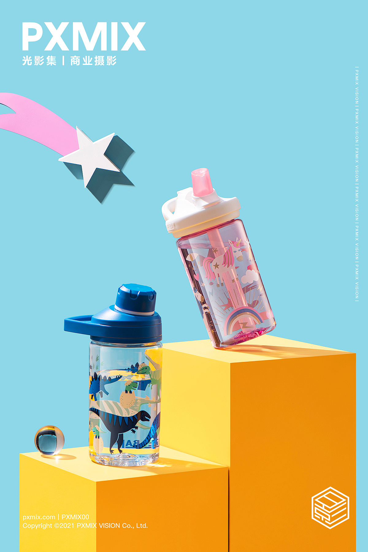 杯壶摄影丨camelbak 驼峰 儿童水壶 x 光影集 PXMIX