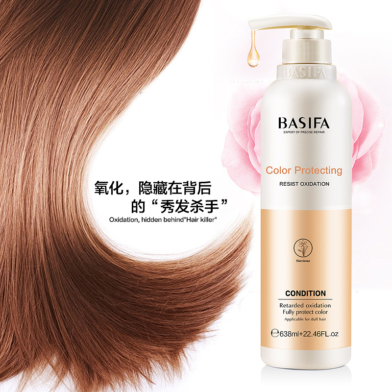 洗护美妆化妆品洗发水主图BANNER