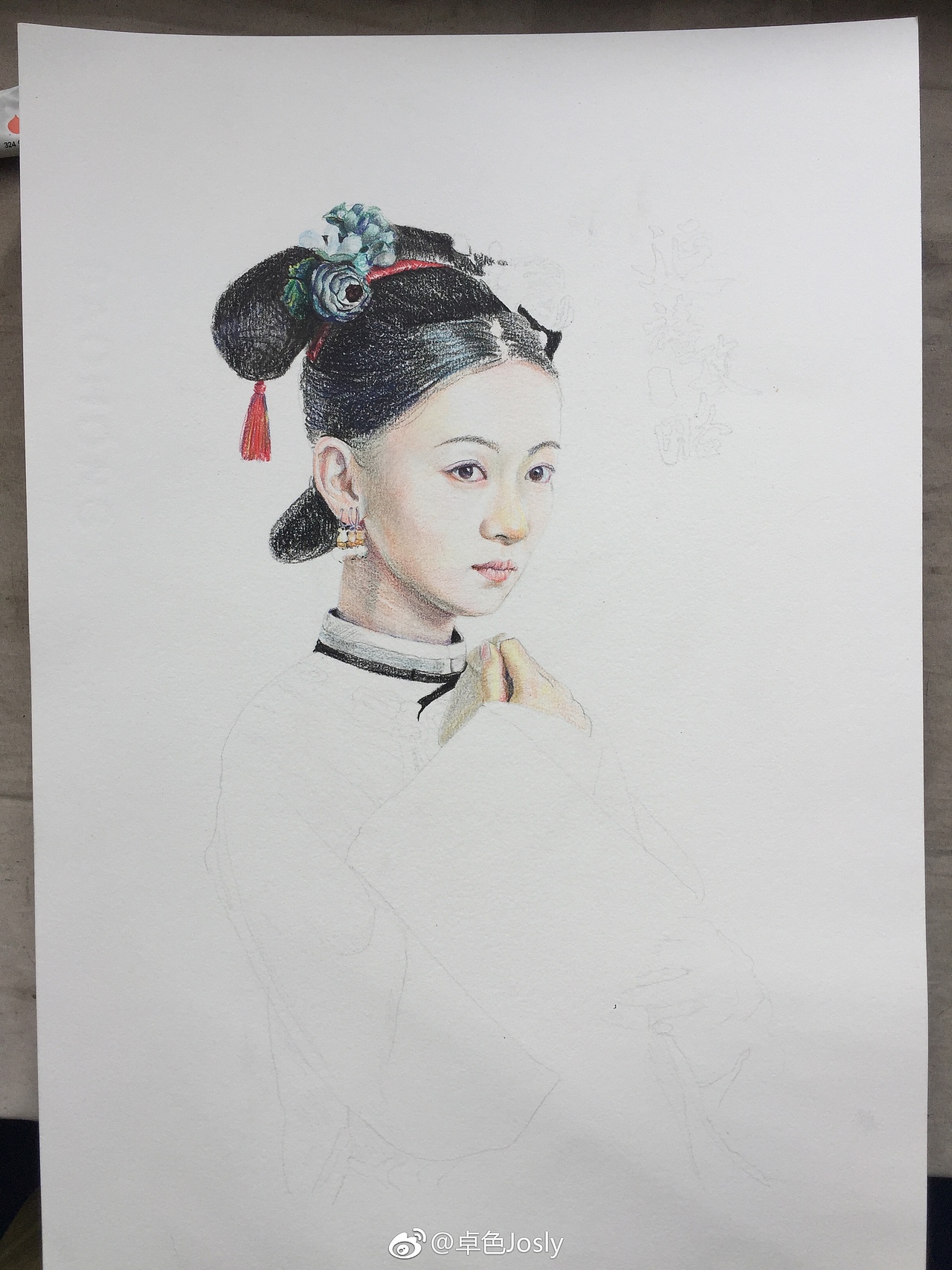 《延禧攻略》女主魏璎珞彩铅（图ZMTI2ODc5MTUy） - 绘画 - 站酷设计师一鸣老师原创素材 - 站酷ZCOOL