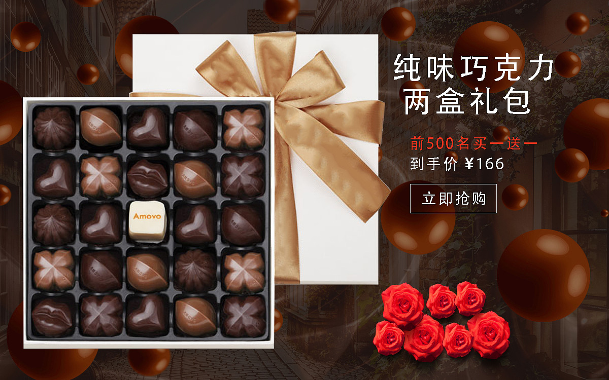 UI设计 、平面设计