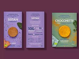 中秋礼品&kv设计