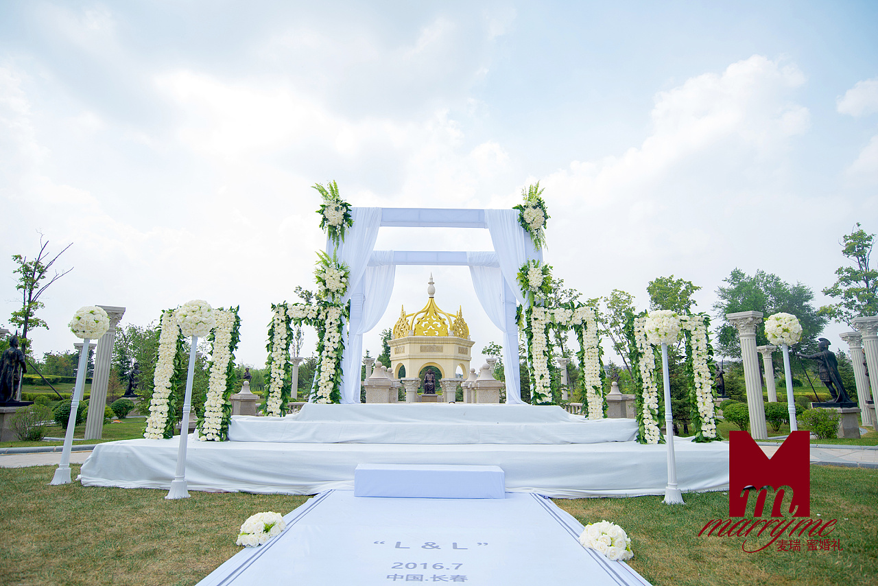 长春室外婚礼 长春麦瑞蜜婚礼|其他|文案/策划|长春麦瑞蜜婚礼 - 原创