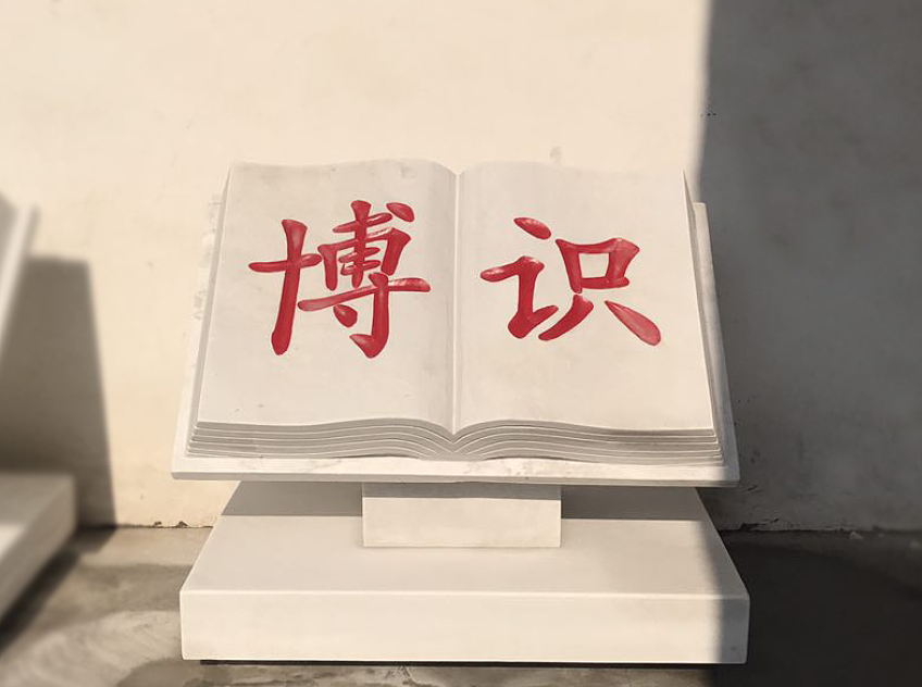 汉白玉雕塑制作厂家，汉白玉雕塑制作厂家排名，汉白玉雕塑制作厂家哪家好，最好的汉白玉雕塑制作厂家，最专业的汉白玉雕塑制作厂家