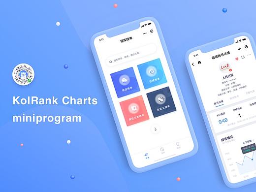 《榜单小程序》