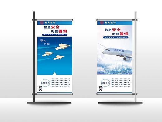 其他（个人主页-ZNDU5MTEzNDQ=） - 其他平面 - 站酷设计师堕落9天使原创素材 - 站酷ZCOOL