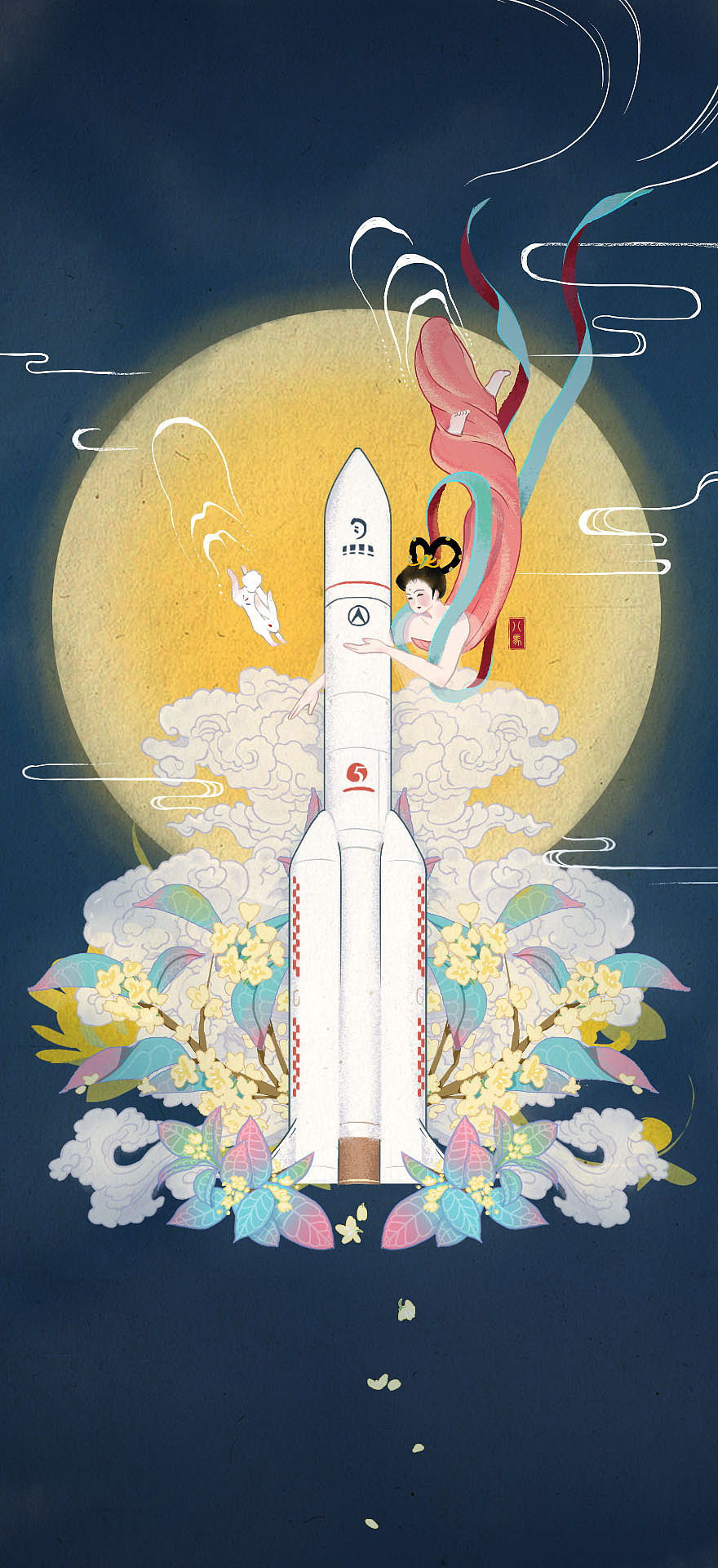 搭载嫦娥的长征火箭